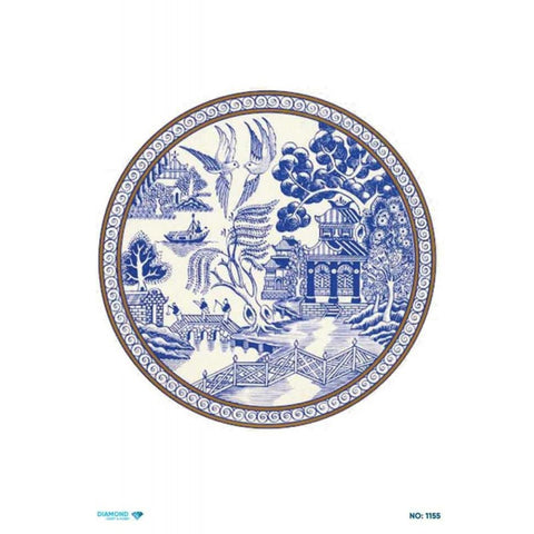 Rice Decoupage Paper - 1155