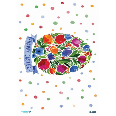 Rice Decoupage Paper - 2223