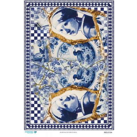 Rice Decoupage Paper - 5154