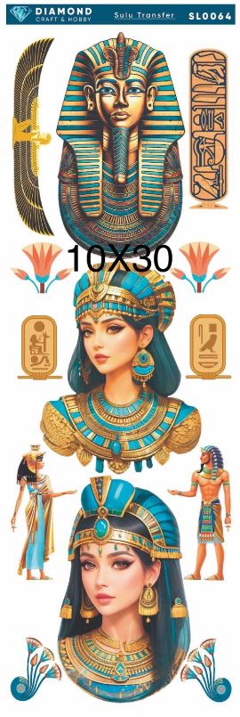 Water Transfer Paper - SL-0064