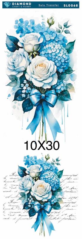 Water Transfer Paper - SL-0068